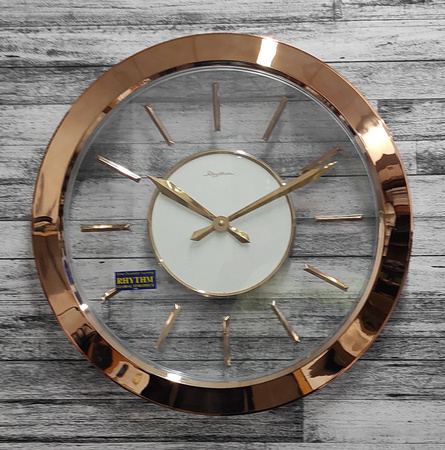 Zegar ścienny Rhythm CMG749NR13 51 cm
