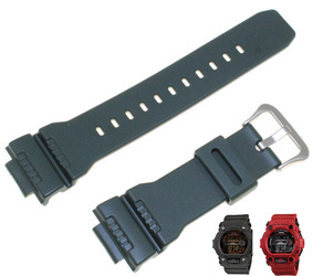 Pasek do zegarka Casio G-Shock GR-7900 zielony 10403785