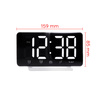 Zegar budzik LED Prim C02P.4306.00 z radiem FM