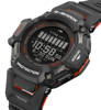 Zegarek Casio G-Shock G-SQUAD GBD-H2000-1AER GPS Tętno Kroki